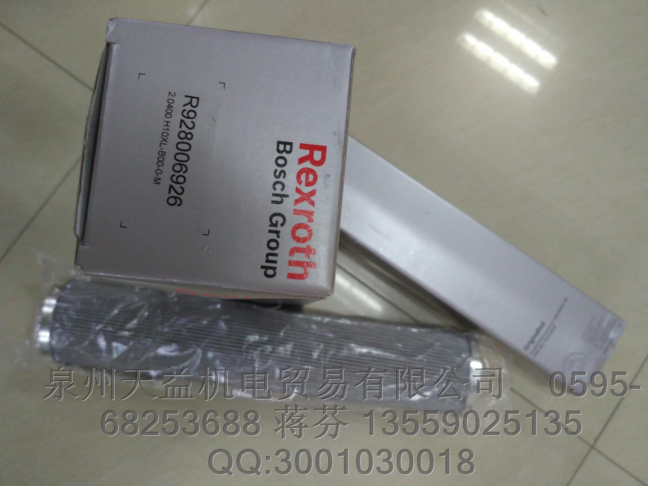 REXROTH   R928006926.JPG